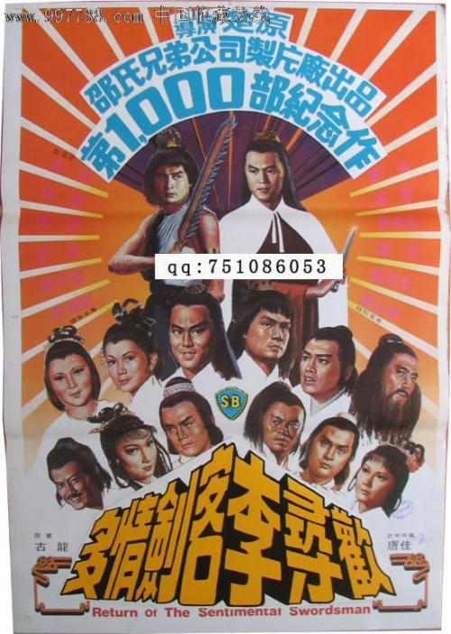 劳伦特大学毕业证成绩单购买